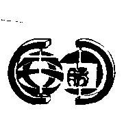安勝標章