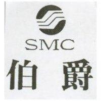 伯爵及圖 SMC