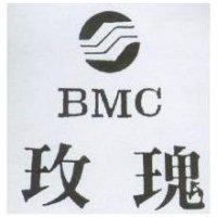 玫瑰及圖 BMC