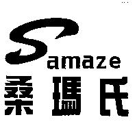 桑瑪氏 Samaze