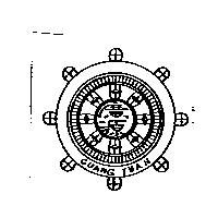 廣源及圖 GUANG YUAN