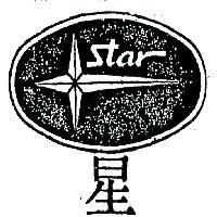 星及圖 STAR 