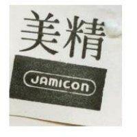 精美 JAMICON