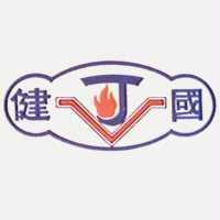 健國及圖