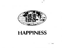 雙喜及圖 HAPPINESS