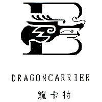 龍卡特及圖 DRAGONCARRIER