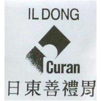 日東善禮胃及圖 IL DONG Curan