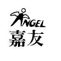 嘉友及 ANGEL 設計圖