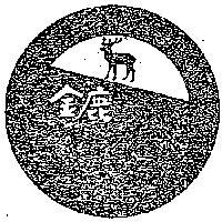 金鹿及圖
