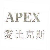 愛比克斯 APEX