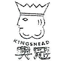 興冠 KINGSHEAD 