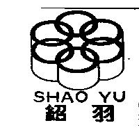 紹羽 SHAO YU 及圖