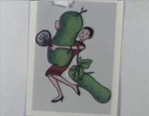 董頂夫人圖(彩色)