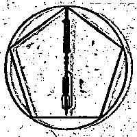 海西公司標記 A