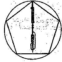 海西公司標記 A 
