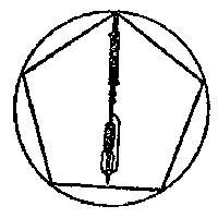 海西公司標記 A