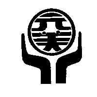 元美及圖