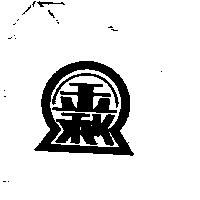 金利及圖