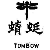 蜻蜓及圖 TOMBOW 