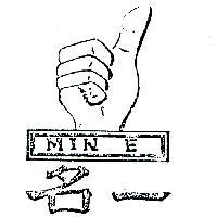 名一及圖 MIN E 