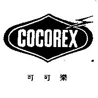 COCOREX 可可樂 & device