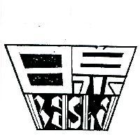 日泉及圖 BASHA 