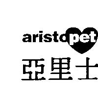 亞里士 aristopet 及圖