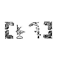 雙鶴圖