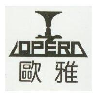 歐雅