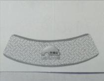 李錦記 LEE KUM KEE 及圖