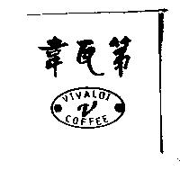 韋瓦第 VIVALDI 及圖