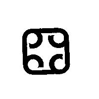 四方公司標章