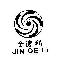 金德利及圖 JIN DE LI