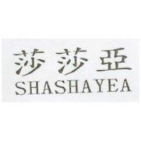 莎莎亞 SHASHAYEA