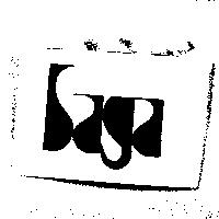 沙克公司標章