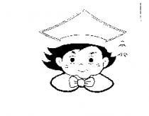 小博士育樂有限公司標章