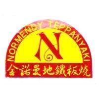 金諾曼地及圖 NORMENDY
