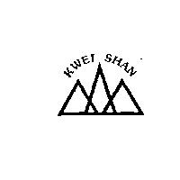 KWEI SHAN 及圖