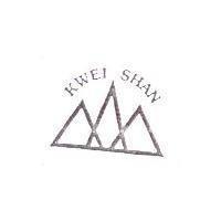 KWEI SHAN 及圖