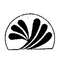 永誠公司標章