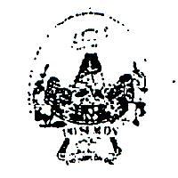 保心安標誌 PO SUM ON LABEL
