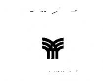 元盛水泥製品廠公司標章