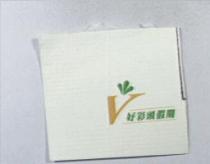 好彩頭假期及圖
