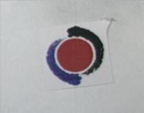 光輝傳播企業有限公司標章