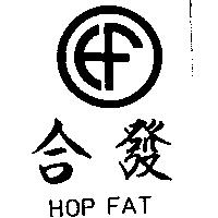 合發 HOP FAT 