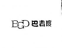 巴吉度 BGD 設計圖