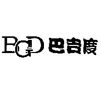 巴吉度 BGD 設計圖