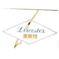 萊斯特 Leicester 及圖