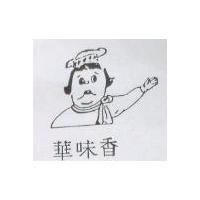 卡樂棒 KALABANG