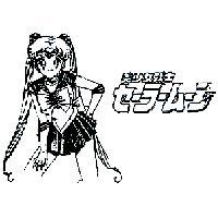 美少女戰士及圖セ–ラ–ム–ン SAILORMOON